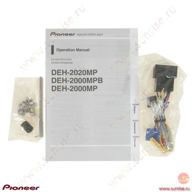 Схема pioneer deh 3210ub