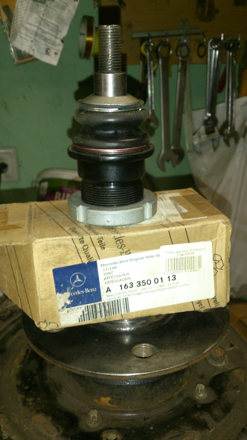 A1633500113 Ремкомплект шаровой опоры Mercedes | Запчасти на DRIVE2