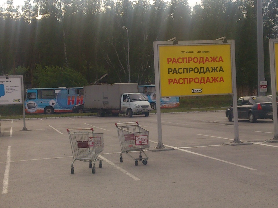 пермь-тюмень — ГАЗ Газель, 2,4 л, 1997 года | путешествие | DRIVE2