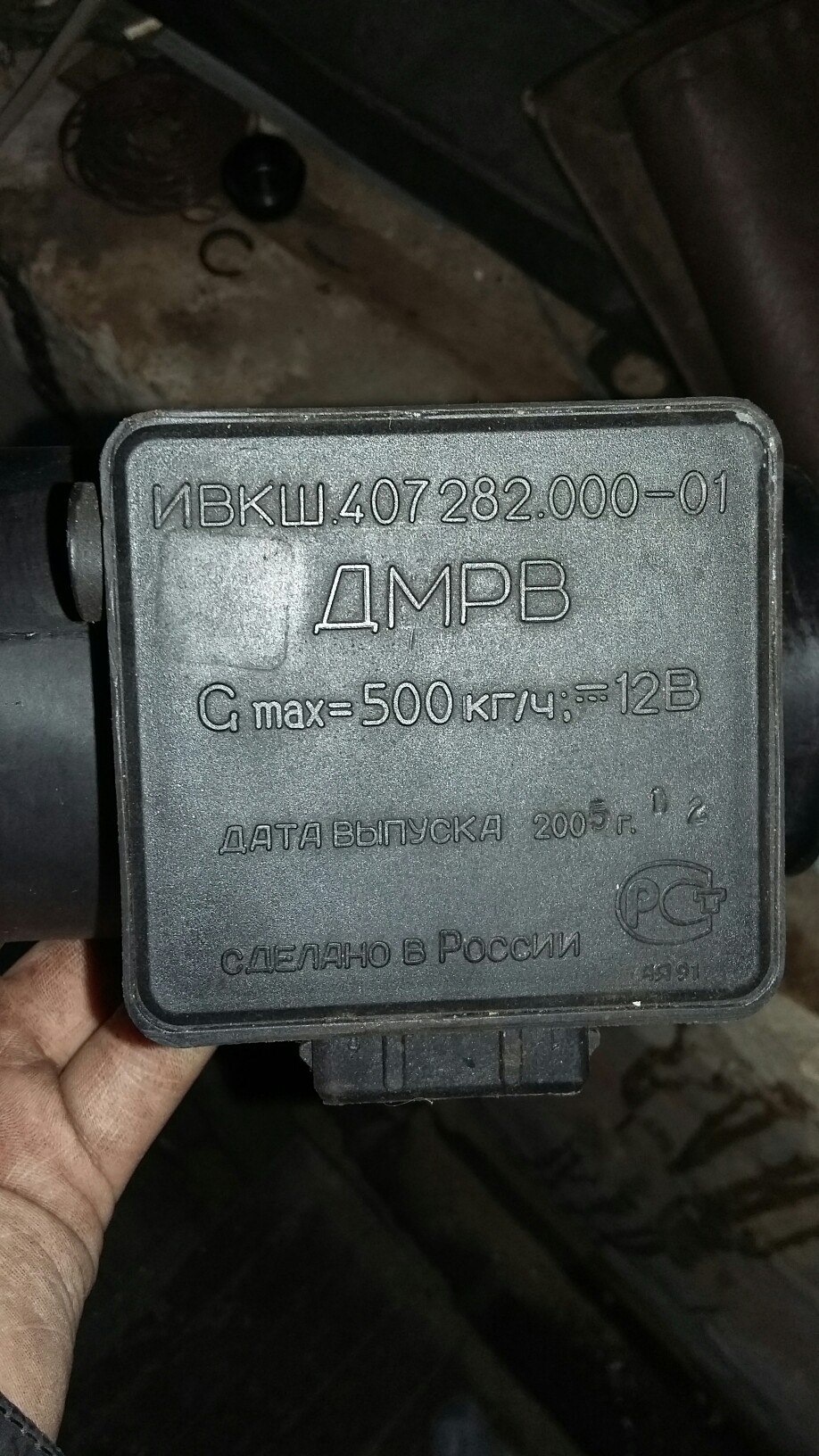 Установка корпуса воздушного фильтра ЗМЗ 406 — ГАЗ 3110, 2,5 л, 2000 ...