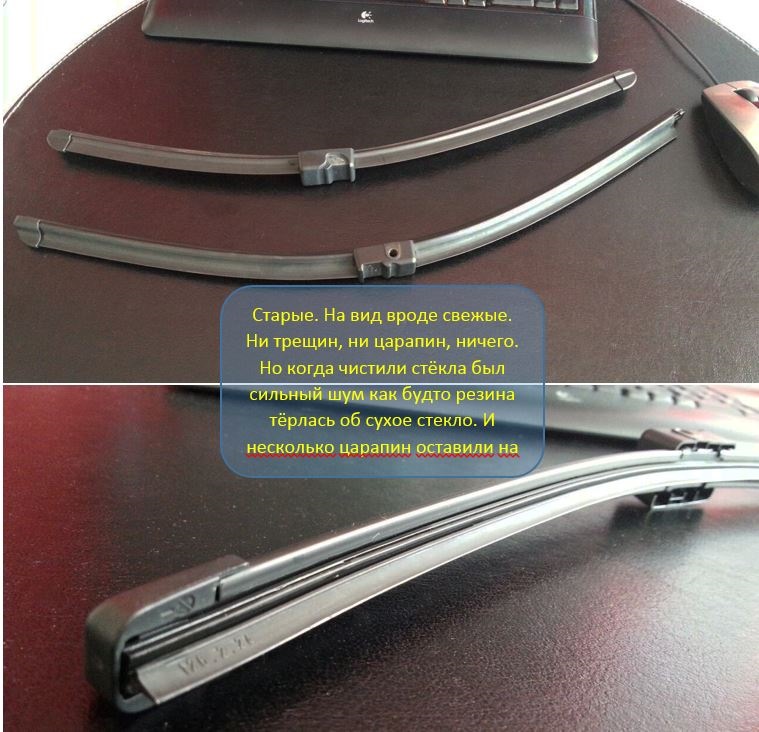 Меняем резинки на дворниках — Volkswagen Bora, 1,9 л, 2005 года ...