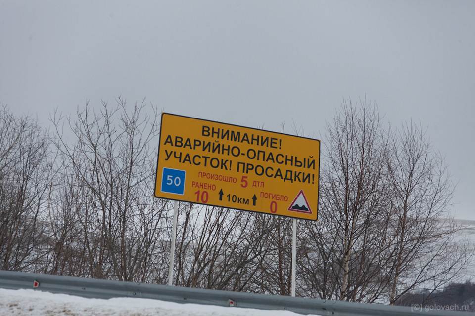 Наклейка на авто домбай. Смотреть фото Наклейка на авто домбай. Смотреть картинку Наклейка на авто домбай. Картинка про Наклейка на авто домбай. Фото Наклейка на авто домбай