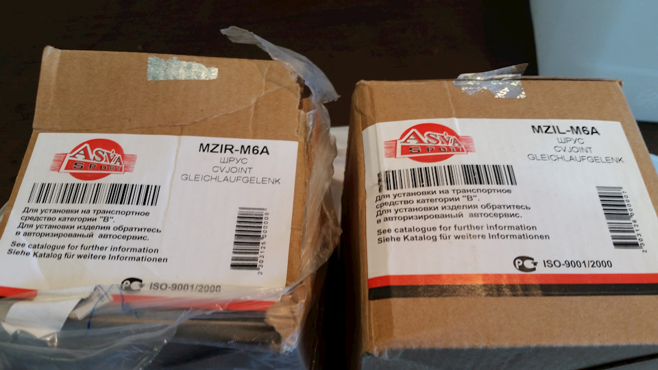 Замена внутренних гранат — Mazda Atenza (1G), 2,3 л, 2002 года | визит ...