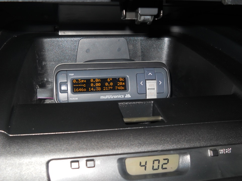 Бортовик Мультитроникс GPL 1031 — Subaru Forester (SG), 2 л, 2006 года ...