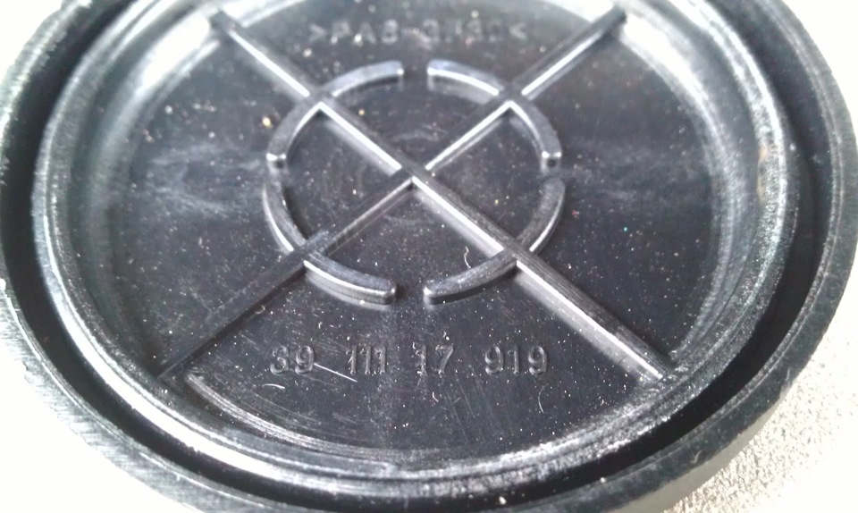 Фото в бортжурнале Volkswagen Passat B6