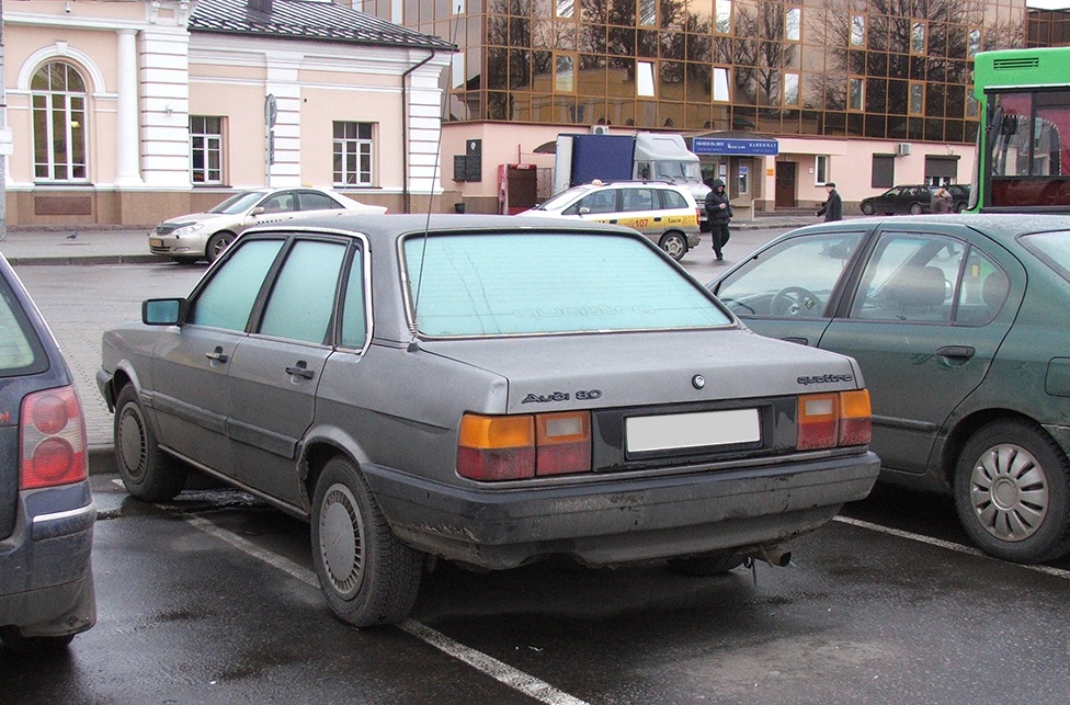 Авто могилев. Могилёв машины. Автомобили в Могилеве 1976-1987 год.. Какие машины Могилев. Купить авто в Могилеве.