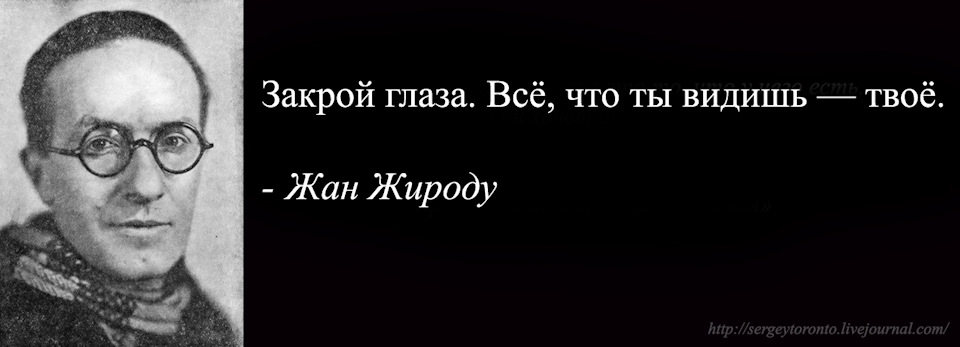 Про жадность — DRIVE2