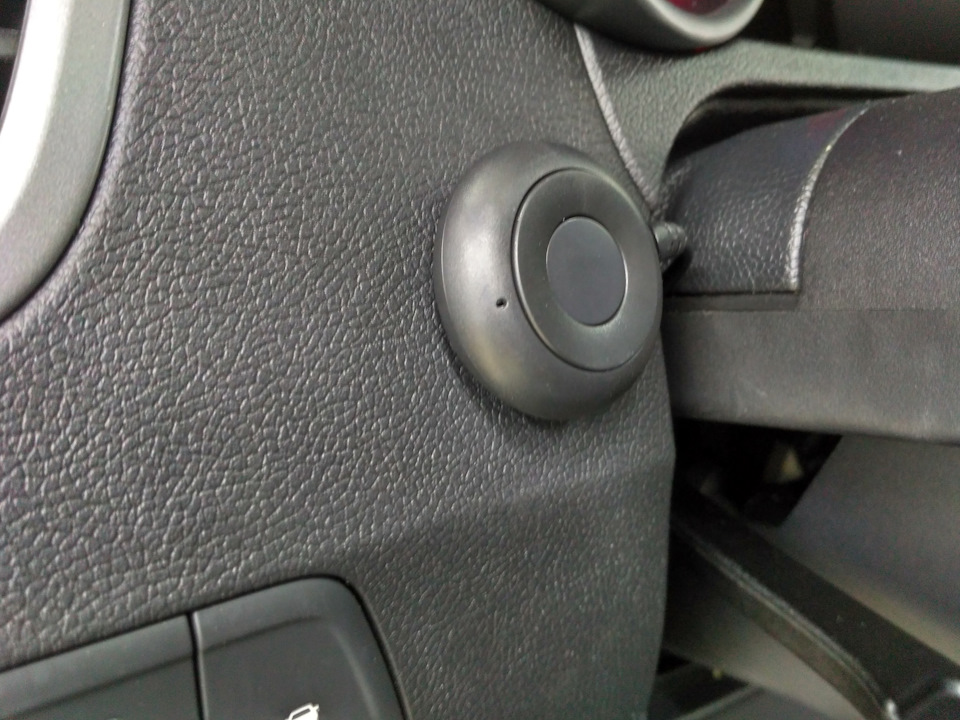 Кнопка аварийной записи — Hyundai Elantra (5G)