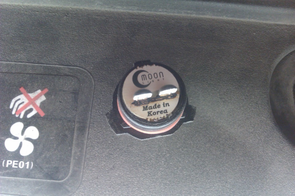 Лампа MoonLight P13W-10W развалилась! — DRIVE2