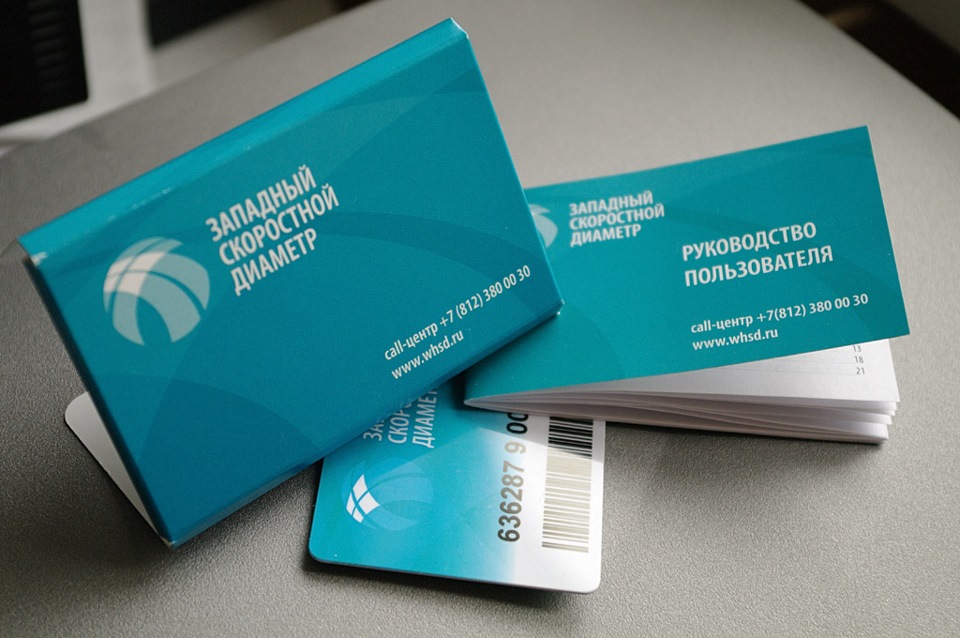 Фото в бортжурнале Volvo S60 (1G)