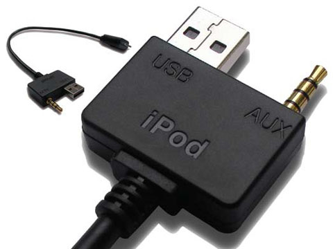 Что означает ipod на магнитоле. Смотреть фото Что означает ipod на магнитоле. Смотреть картинку Что означает ipod на магнитоле. Картинка про Что означает ipod на магнитоле. Фото Что означает ipod на магнитоле