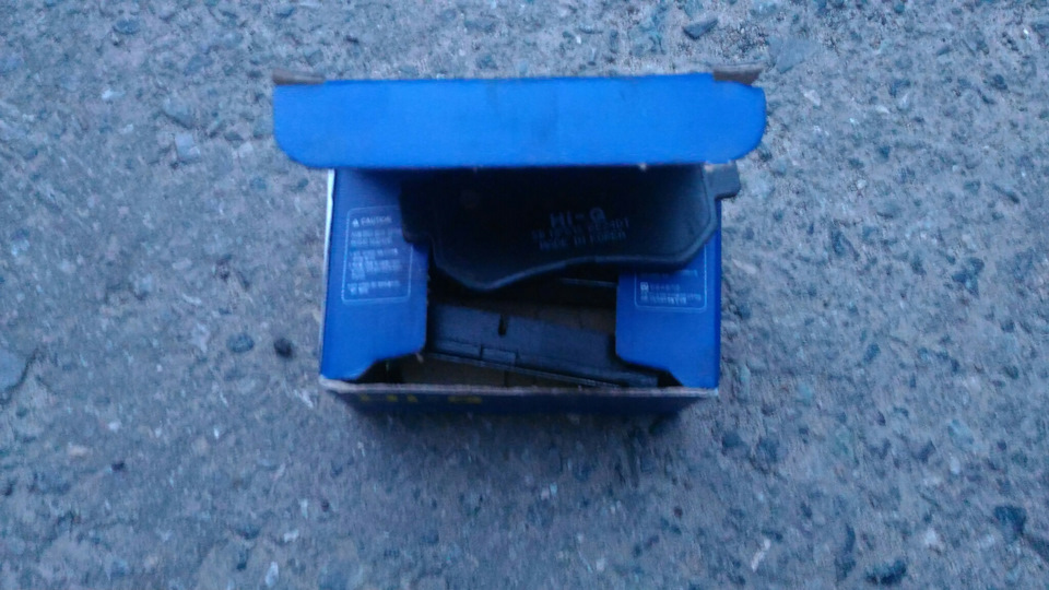 Замена задних тормозных колодок киа маджентис — KIA Magentis II, 2 л ...