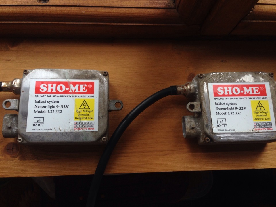 блок sho me. блок розжига sho-me (9-16v). блок розжига sho-me. блок розжига sho-me (9-16v). блок розжига ксенона sho-me slim.