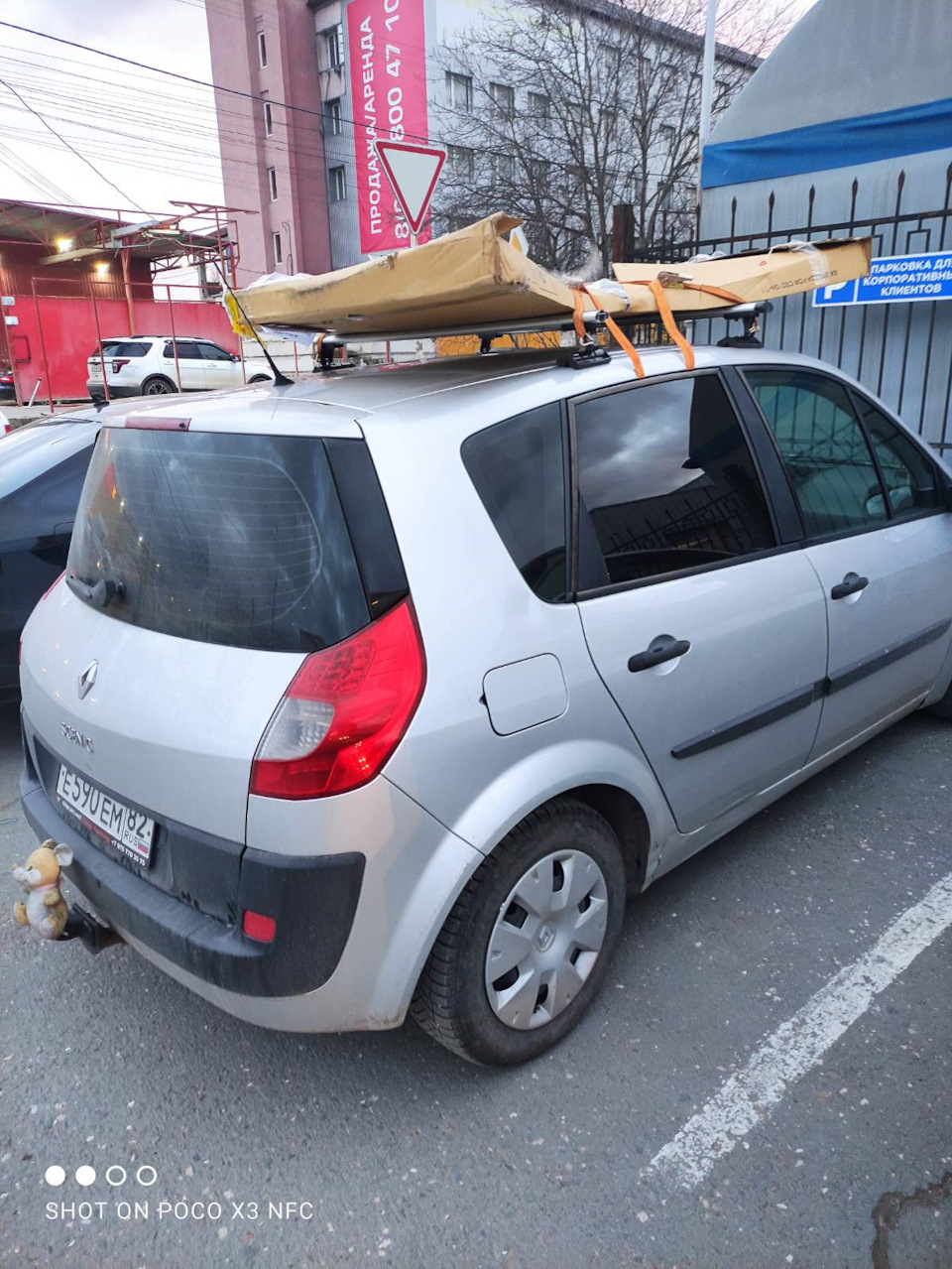 Первая запись или небольшой отчет за 3 месяца. — Renault Scenic II, 1,5 л,  2008 года | покупка машины | DRIVE2