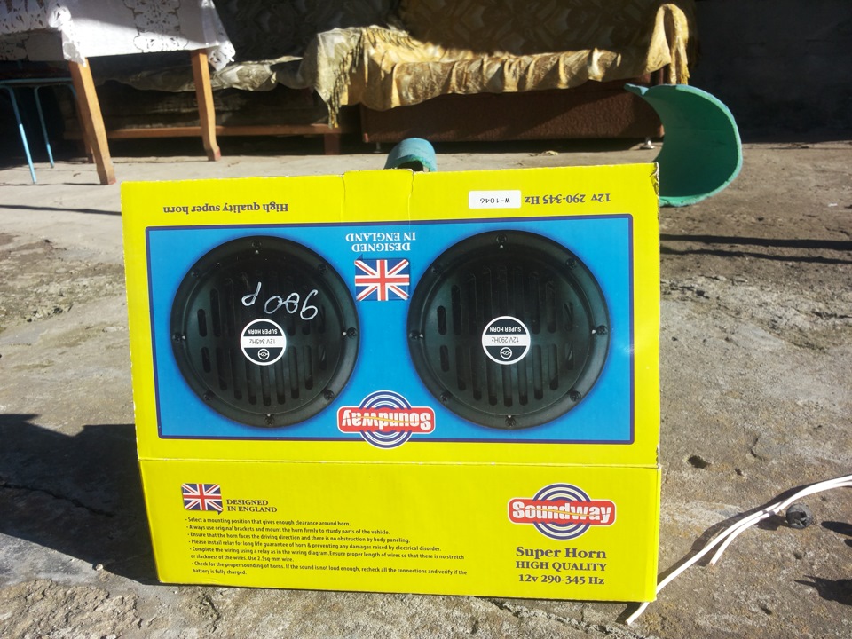 Замена сигнала на Солярисе — DRIVE2