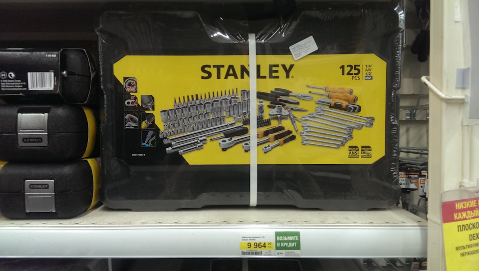 Выбор инструмента в машину — Daewoo Nexia (N150), 1,6 л, 2009 года ...