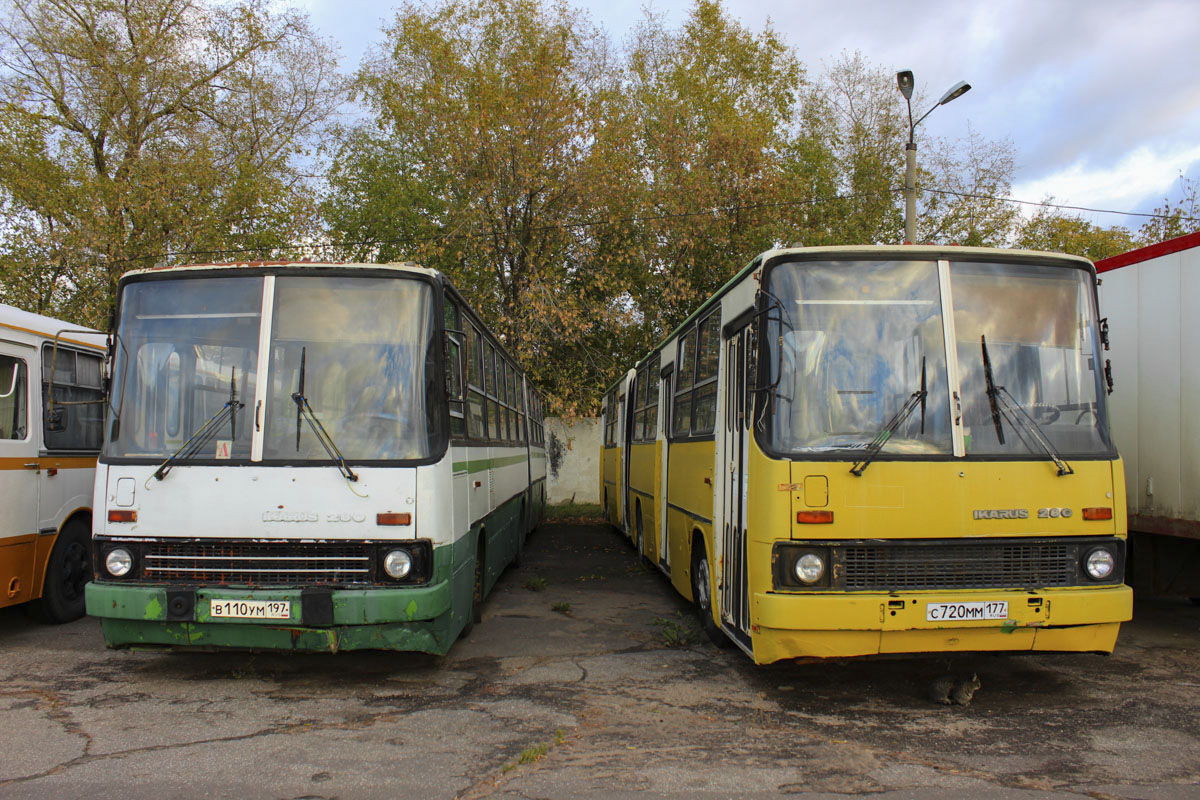 Й автобусный парк. Икарус 280.33 Москва. Икарус 280 15 Автобусный парк. Автобус Икарус 280.33м. 5 Автобусный парк Москва Икарус.