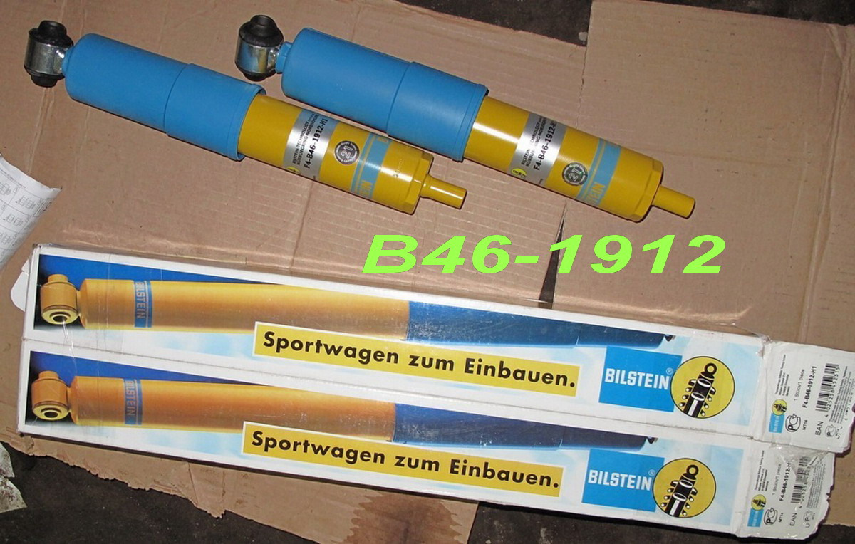 BILSTEIN b6 Фольксваген Каравелла. Бильштайн амортизаторы. Производители амортизаторов. Фирмы производители амортизаторов.