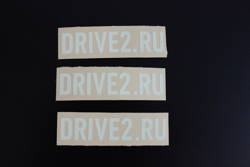 Светящиеся наклейки — DRIVE2