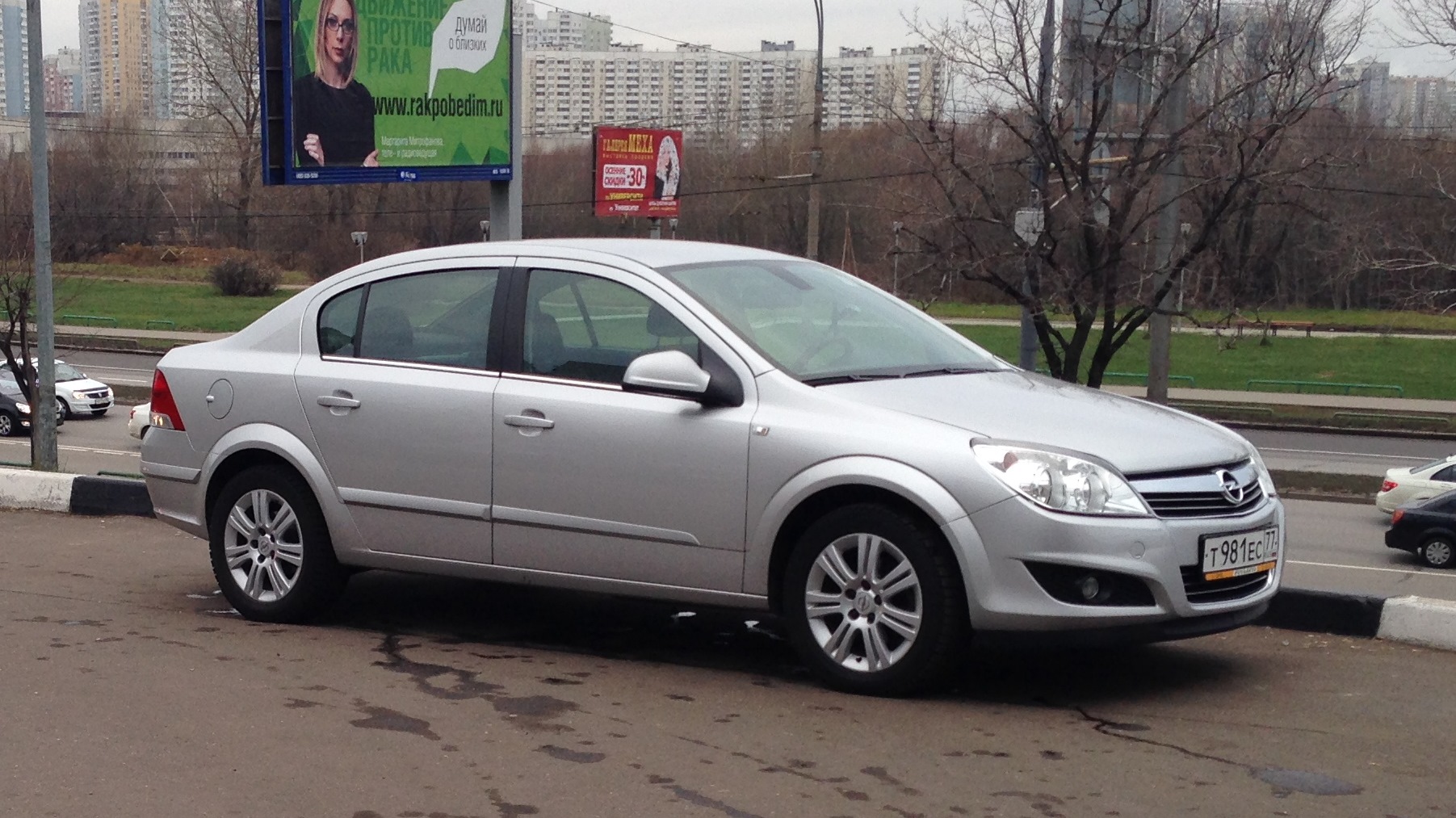 Опель н седан. Opel Astra h 2011 седан. Opel Astra h 2011 1.8. Opel Astra 2011 1.8. Опель Астра h 1.8 седан.