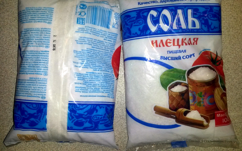 посолить грудинку в рассоле рецепты быстро и вкусно. Смотреть фото посолить грудинку в рассоле рецепты быстро и вкусно. Смотреть картинку посолить грудинку в рассоле рецепты быстро и вкусно. Картинка про посолить грудинку в рассоле рецепты быстро и вкусно. Фото посолить грудинку в рассоле рецепты быстро и вкусно