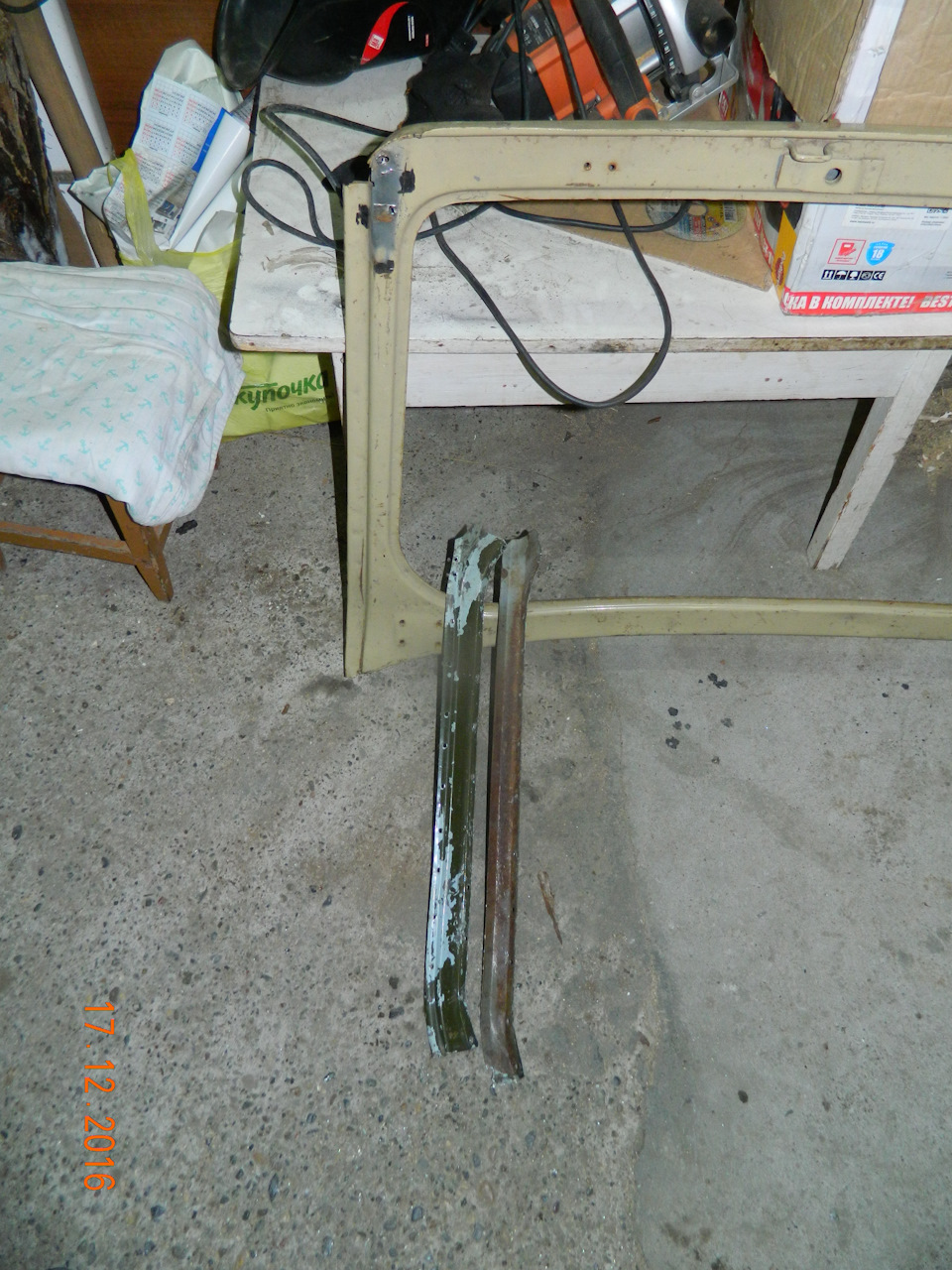 Кузов и ремкомплект кузова, часть I