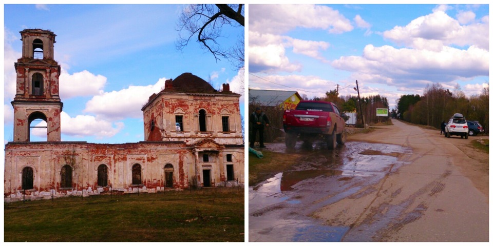Достопримечательности и мойка — Suzuki Jimny (1G)