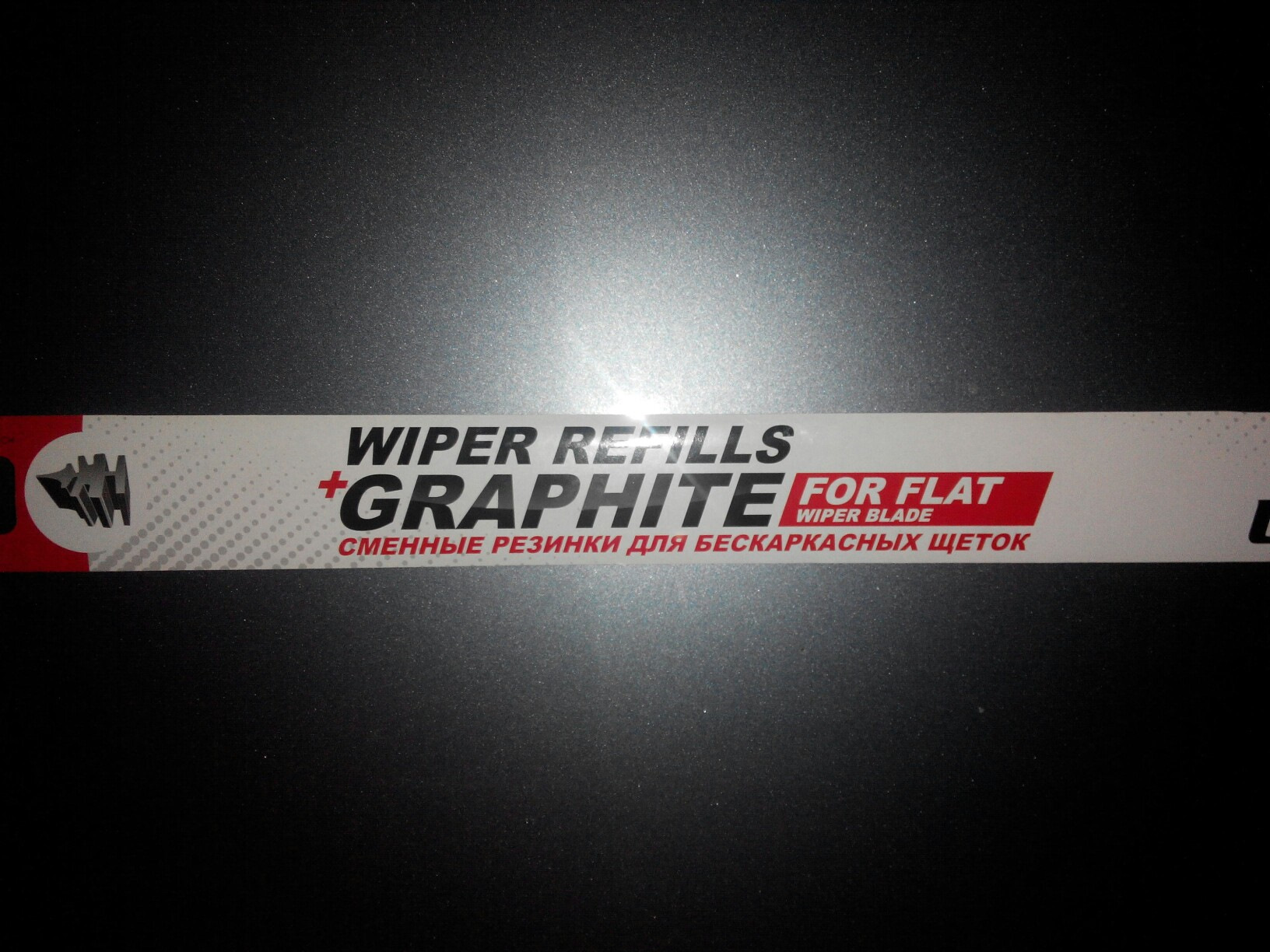 Замена резинок на бескаркасных щетках — Opel Vectra C, 2,2 л, 2008 года ...