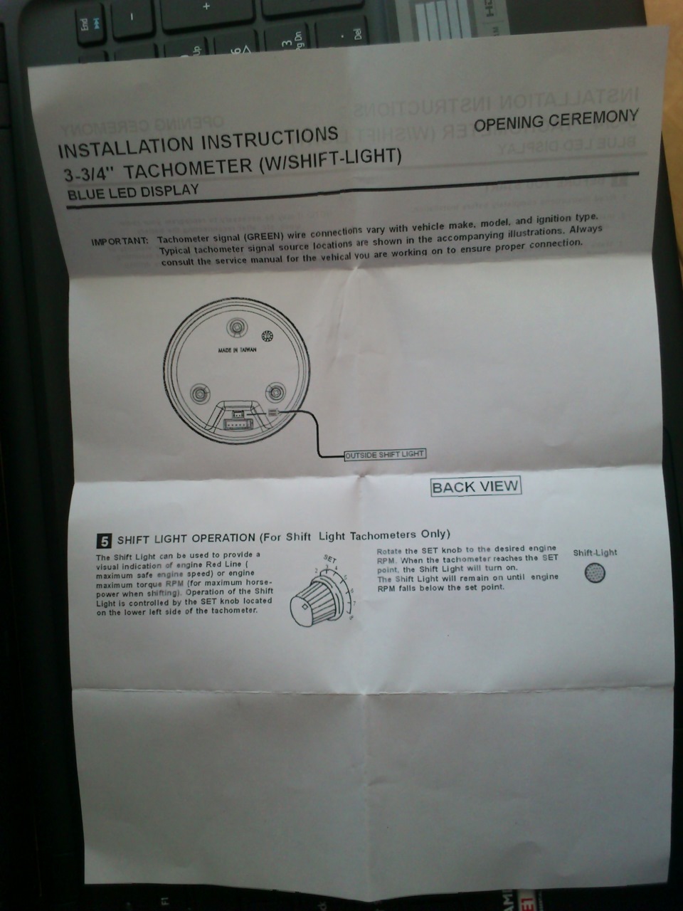 Как подключить тахометр на ваз 2105 инжектор схема электрооборудования