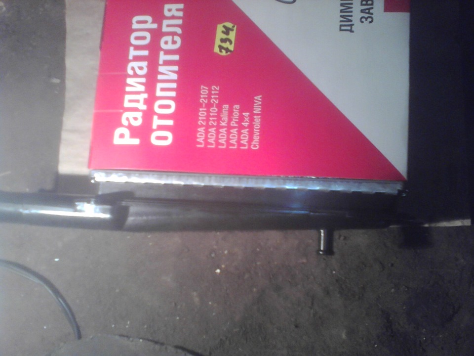 потек радиатор печки — Lada Калина хэтчбек, 1,6 л, 2011 года | своими ...