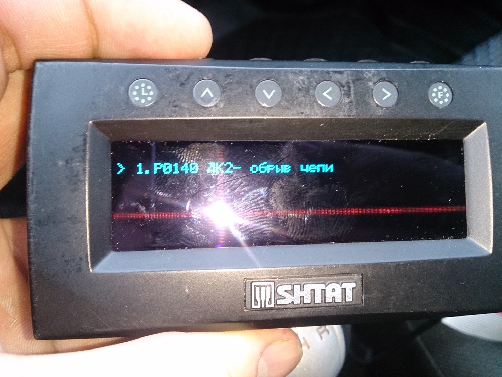 Mercedes benz s class w140. датчики на приборке w140. лага 140. приборная панель w140. мерседес w140 s600.