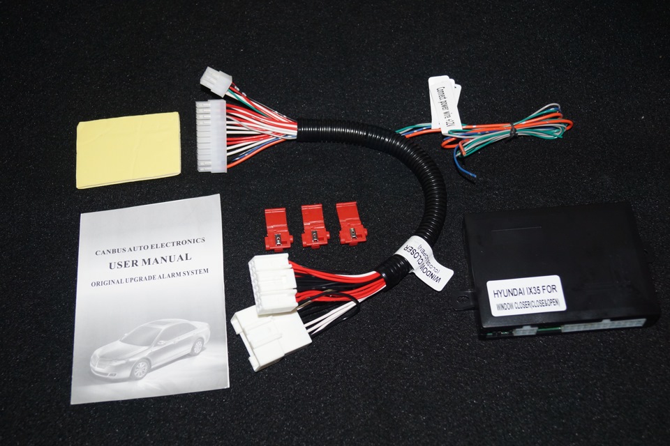 Доводчик стекол хендай солярис. Доводчики стекол хендай ix55. Доводчик стекол хендай солярис. Доводчик стекол для автомобилей mазда6 gj 2021u. Доводчик стекол солярис.