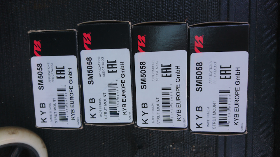 Фото в бортжурнале Honda Civic Aerodeck. Запчасти на фото: SM5058, 20S05