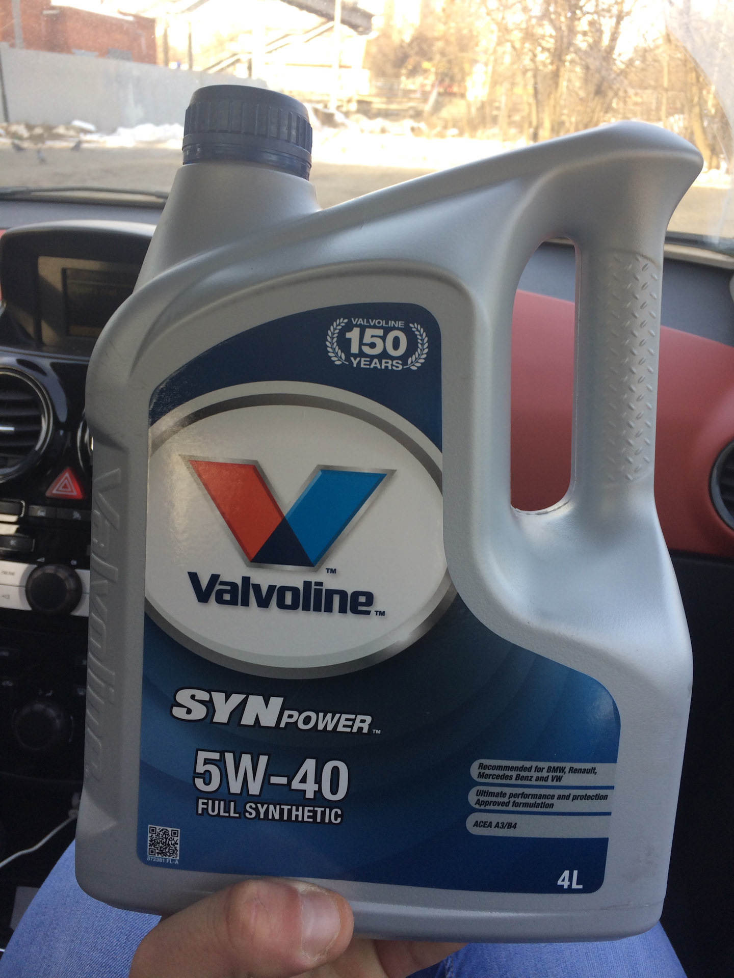 Valvoline cvt. Valvoline SYNPOWER Fe 5w20 Drive 2. Valvoline в ГУР Drive 2. Масло валволайн 872386. Valvoline Меган 2 драйв 2.