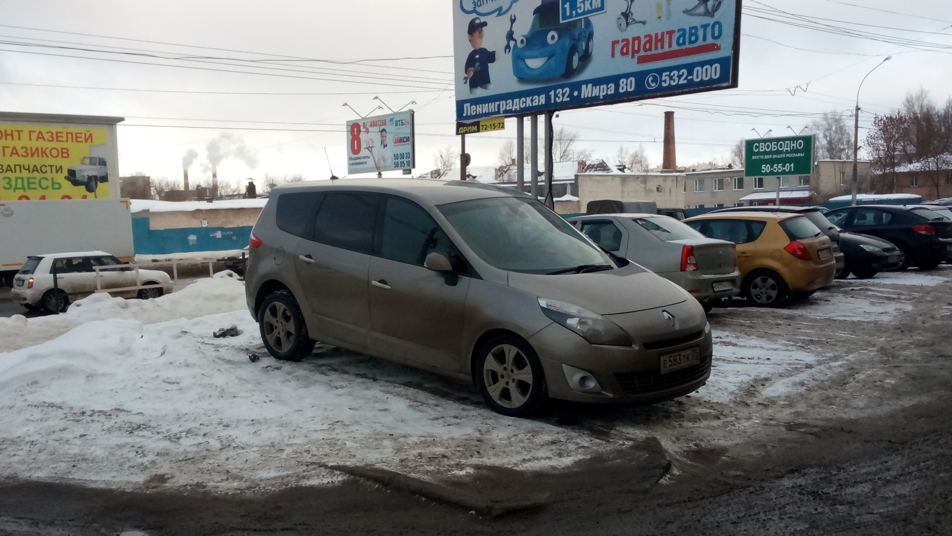 Renault Grand Scenic III 2.0 дизельный 2010 | 2.0 dci на DRIVE2