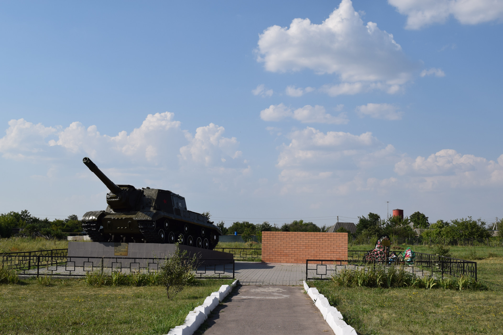 достопримечательности города миллерово