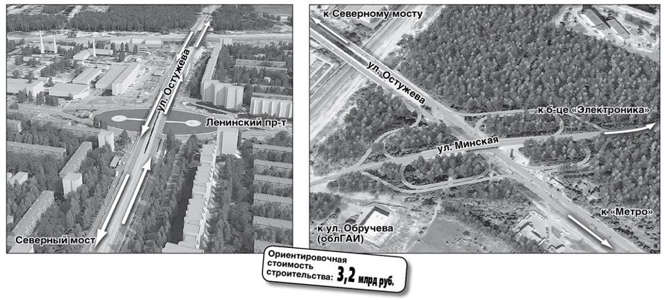 Схема остужевской развязки воронеж