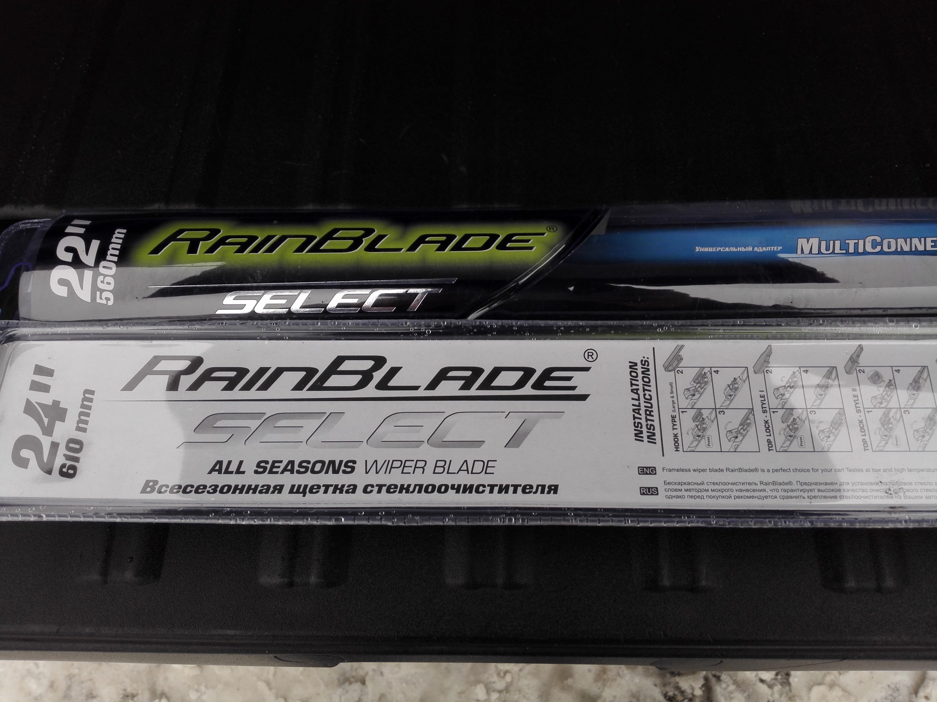 1.Про дворники. 2.Как понять, какой размер тормозных дисков. — Volvo ...