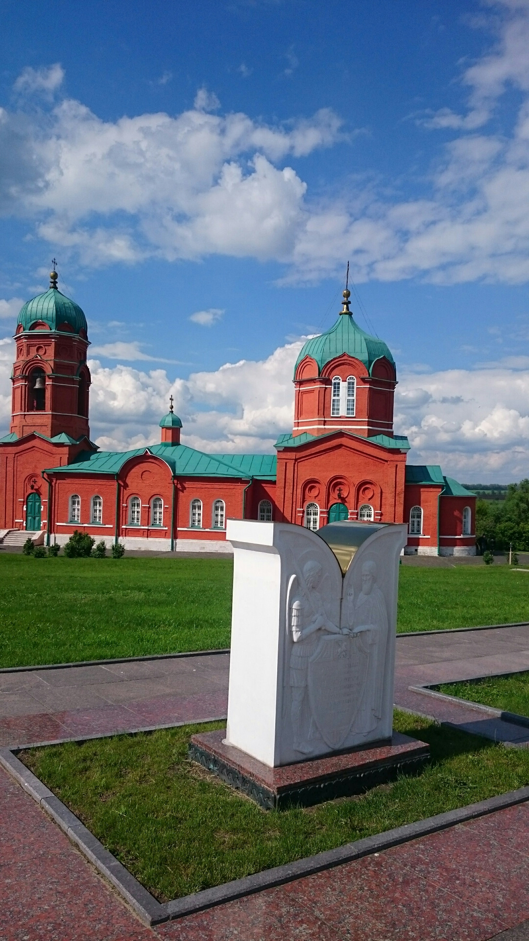 Куликово поле тульская область отзывы