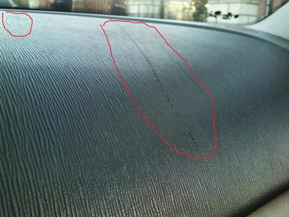 Трещины на машине