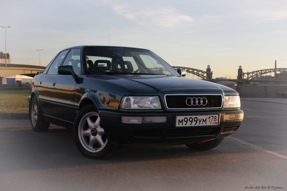 Audi 80 круглые фары