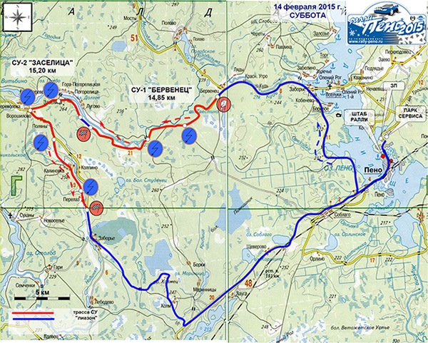 Карта осадков пено тверской