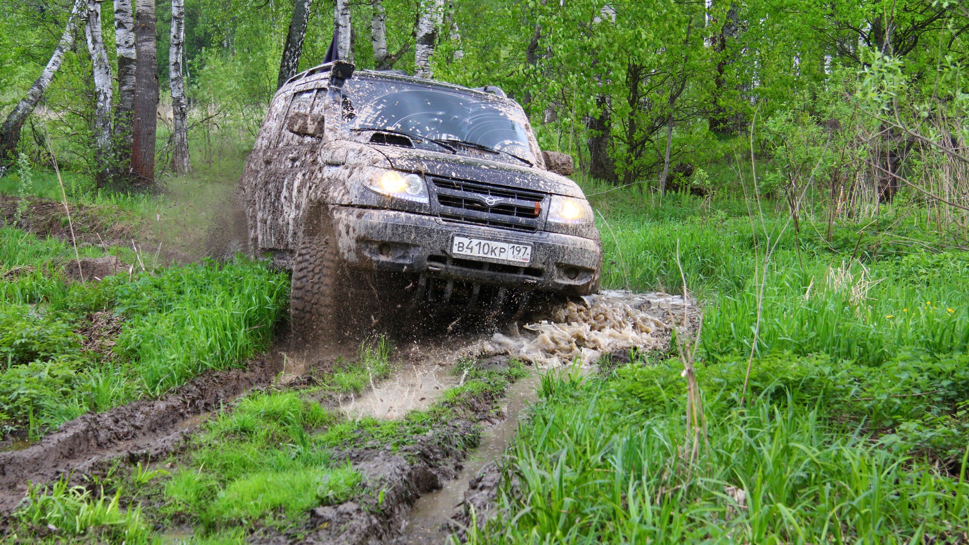 Off Road бездорожье