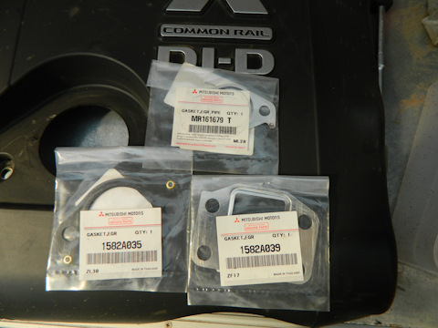 MR161679 Прокладка трубки выпускного коллектора Mitsubishi | Запчасти ...