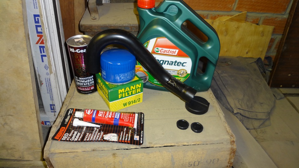 Замена масла, фильтра, сапуна, заглушек валов, — Lada 21103, 1,5 л ...