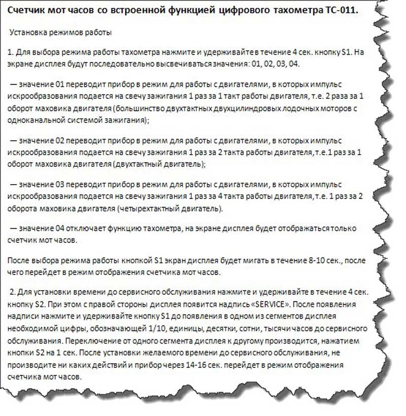 Фото в бортжурнале Mazda 3 (2G) BL