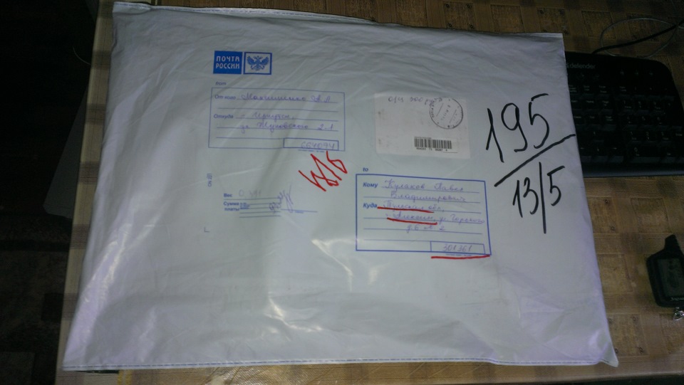 Фото в бортжурнале Toyota RAV4 (II)