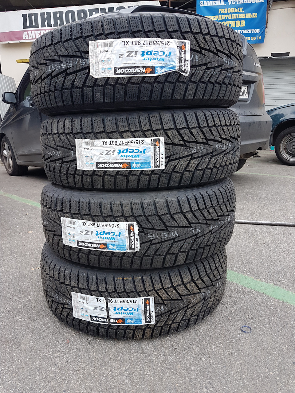 Hankook Winter i cept iz 2 17 215 55 Subaru Outback BP 3 л 2008 года шины DRIVE2