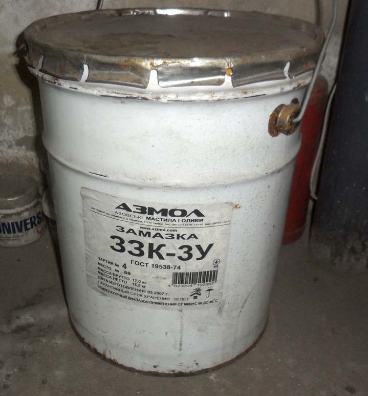 Мастика ззк-3у гидроизоляция для крыш полимерпесчаной черепицы