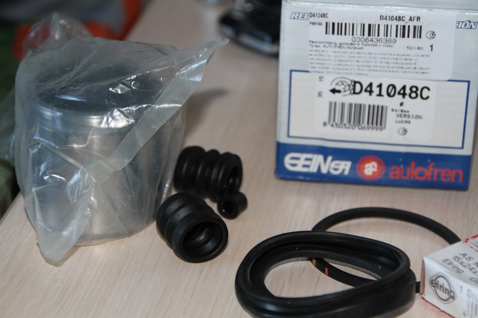 D8132 seinsa autofren пыльник шрус, комплект. D41074c autofren. Дизель хундай d4bh. Evakriek 500650321. Ремкомплект рулевой колонки фольксваген т5.